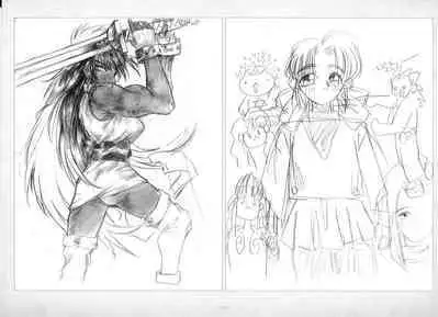 ALICESOFT ORION SCRIBBLES with CROQUIS ULTIMATE EDITION VOL.2 織音計画特別版 ラフ画集