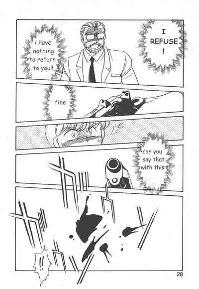 [Amagi Kei] Stainless Night 2021 Sayaka [English]