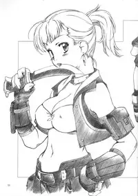 (C64) [Crank.In (Mizutani Tooru)] Materialize II (Final Fantasy XI)