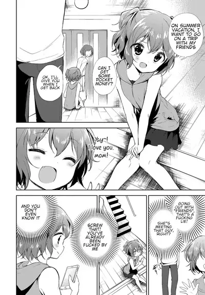Sister Complex