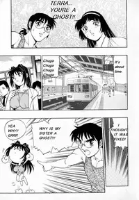 My Mother the Ghost [English] [Rewrite]