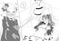 [Araki Jeccy] Gudao's room (Fate/Grand Order)