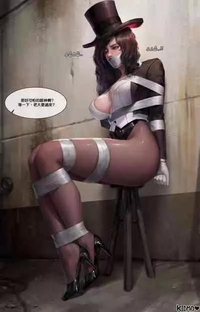 【3D同人汉化】韩国KIDMO大师:11本汉化步兵高清整合版