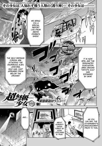 欲望回帰第494章