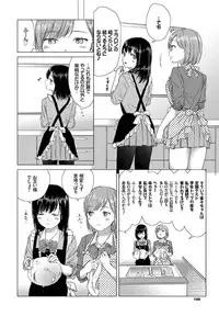 COMIC BAVEL 2019-05