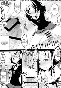 [clear glass (menimo)] Daga, Otoko Da [English]
