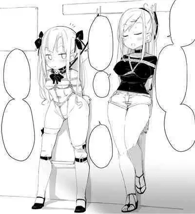 デパート型SMイベント会場・迷子のM女誘拐連れ回し