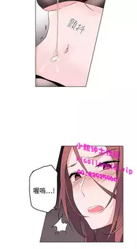 中文韩漫 灰姑娘的哥哥們 Ch.01-10 [Chinese]