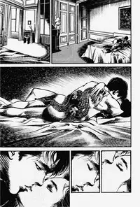 Crying Freeman Vol. 1