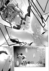 COMIC LO 2015-09