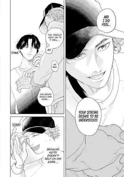 Love in the Palm of His Hand