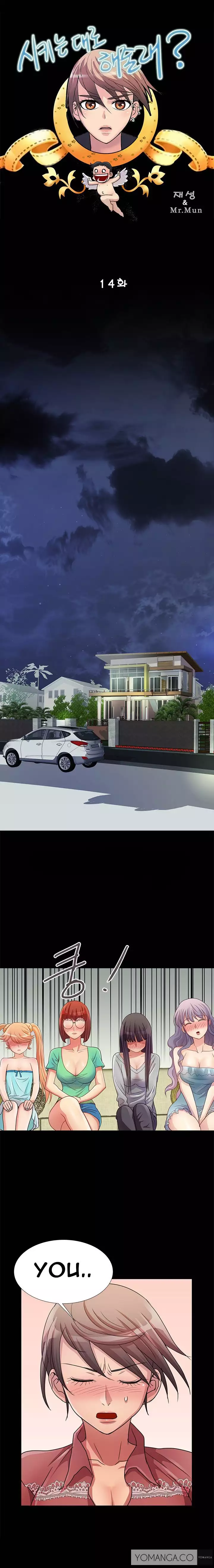 Will You Do as I Say? Ch.1-15