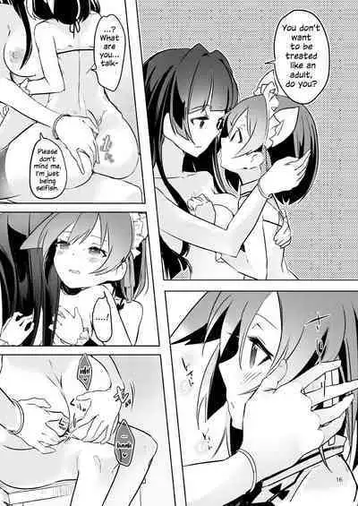 Teru to Kyuujitsu | Teru and Her Break