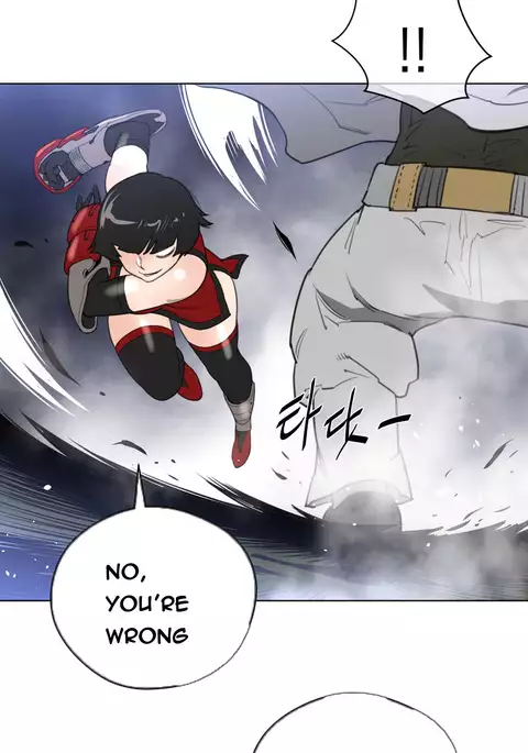 Perfect Half Ch.1-39