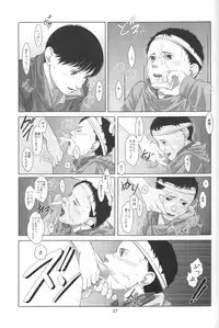 (C78) [super-hiropon (Ponta)] Love Sex Drug (AKIRA)