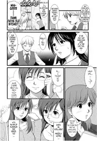 [Saigado] Haken no Muuko-san 2 [English] [Tonigobe]