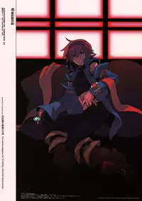 [Article 60 of Criminal Code (Shuhan)] Freesia. (Eternal Arcadia)