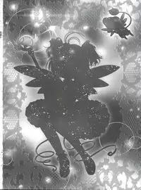 (C93) [TRAP (Urano Mami)] Hirahira (Cardcaptor Sakura)