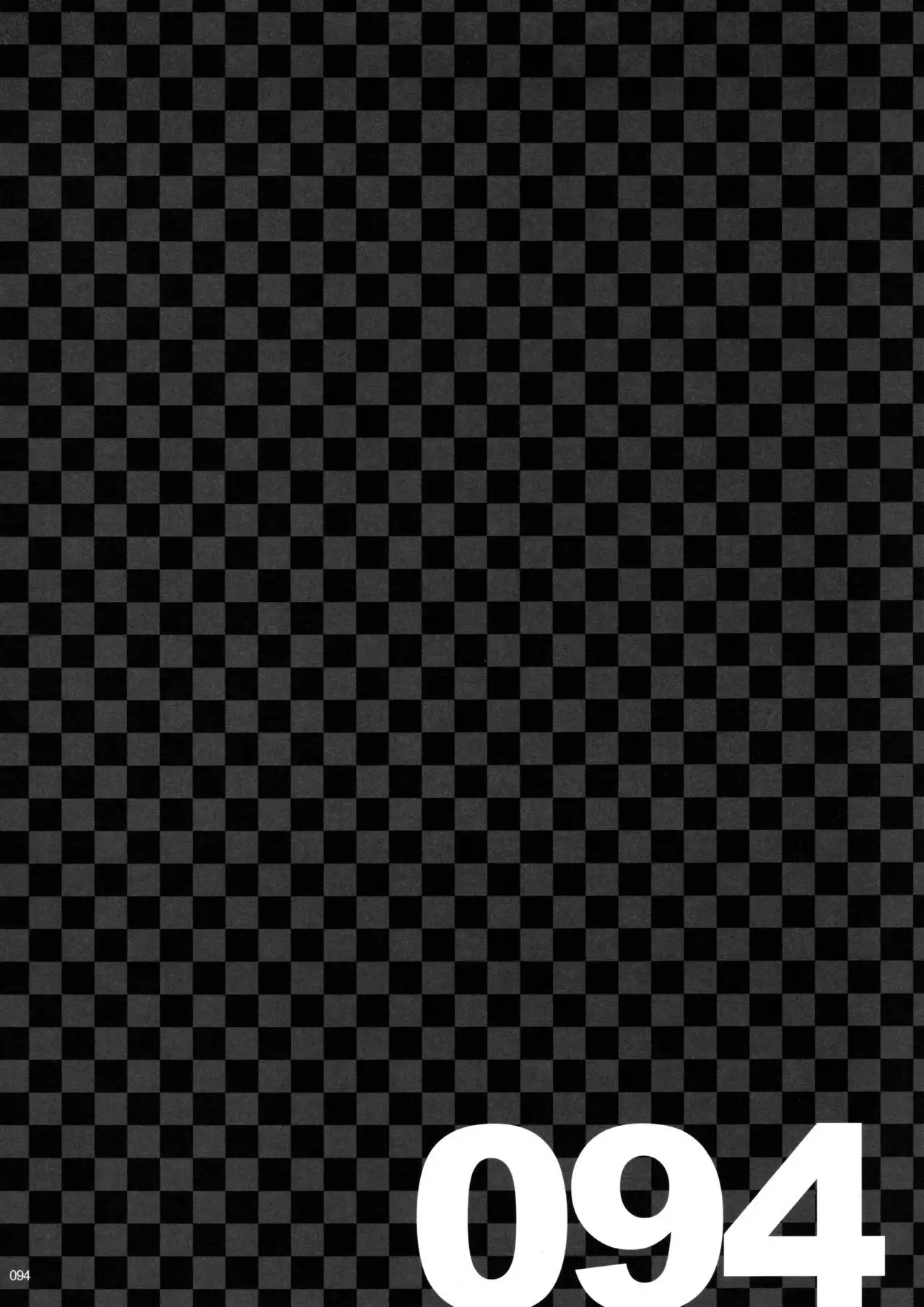 Virus x Trip x Virus Anthology "MAD!MAD!MAD!"