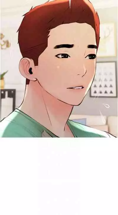 【周二连载】阿姨的家教课(作者:XIX&漢水) 第1~27话