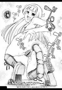 (C75) [SakuSakuSakuchan (Yoroshiku Tarou)] Nagi-sama OO shashinshou (Kannagi)