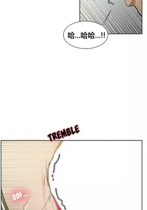 岳母家的刺激生活 1-17