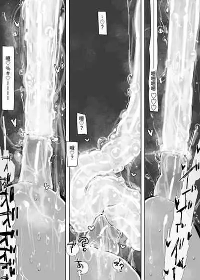 [KIKIMETAL] MAINTENANCE 售后服务