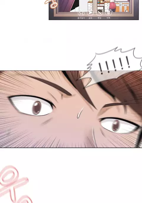 Miss Mystic Ch.1-31