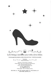 Let's bring a smile to you with a love letter.