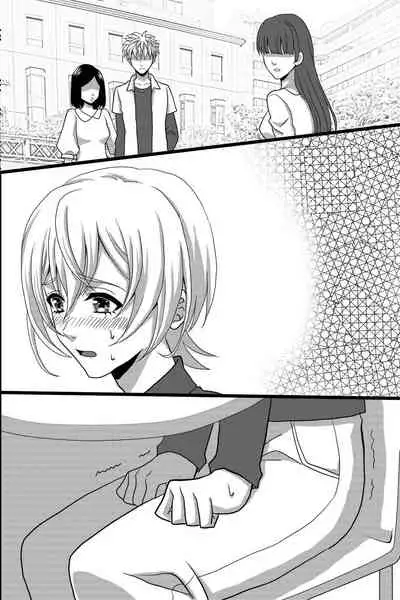 Shinyuu no Yowami o Nigittanode Futari de Okashitesei Choukyou shi Chaimashita