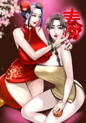 Commissions and sketches