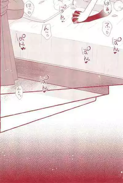 fall in love with you again