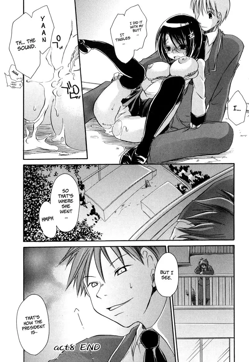 Love and Hate Chapter 8