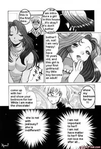 The Fabio's mother [English] [Rewrite] [FHC]