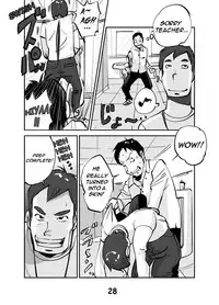 [nuu] kawamono (ongoing) (english)
