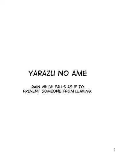 [Inarizushi (Omecho)] Yarazu no Shunrin [English] [mysterymeat3] [Digital]