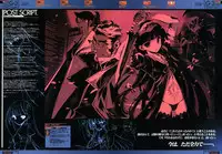 (C71) [Ben's Works (Itou Ben)] G3 Phase-1 (Various)