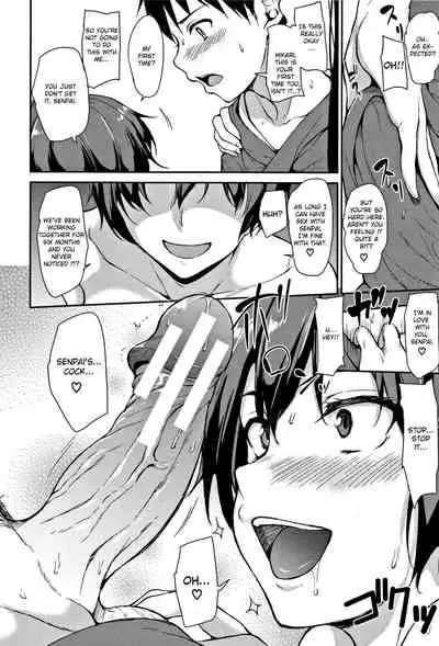 Yukemuri Harem Monogatari Ch. 1-4