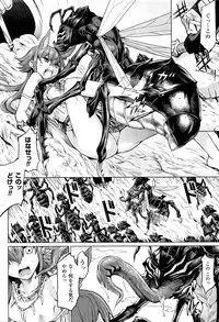 COMIC Unreal 2016-02 Vol. 59