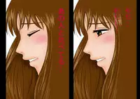 (同人誌)[サークルENZIN] 喜美嶋家での出来事 完全版 AM8:30~11:15