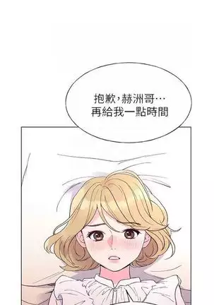 (周5)重考生 1-48 中文翻译(更新中)