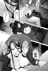 [Syoukaki] Yawaraka na Taion