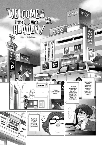 [Senke Kagero] Youjo Heaven e Youkoso! | Welcome to the little girls heaven! (COMIC PLUM 2010-02) [English] =TV=