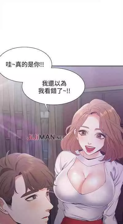 【周五连载】渴望:爱火难耐(作者:Appeal&格子17) 第1~10话