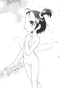 (C63) [Ashinoie (Taryl.)] Hinnyuu Musume Vol.11 (Ojamajo Doremi)