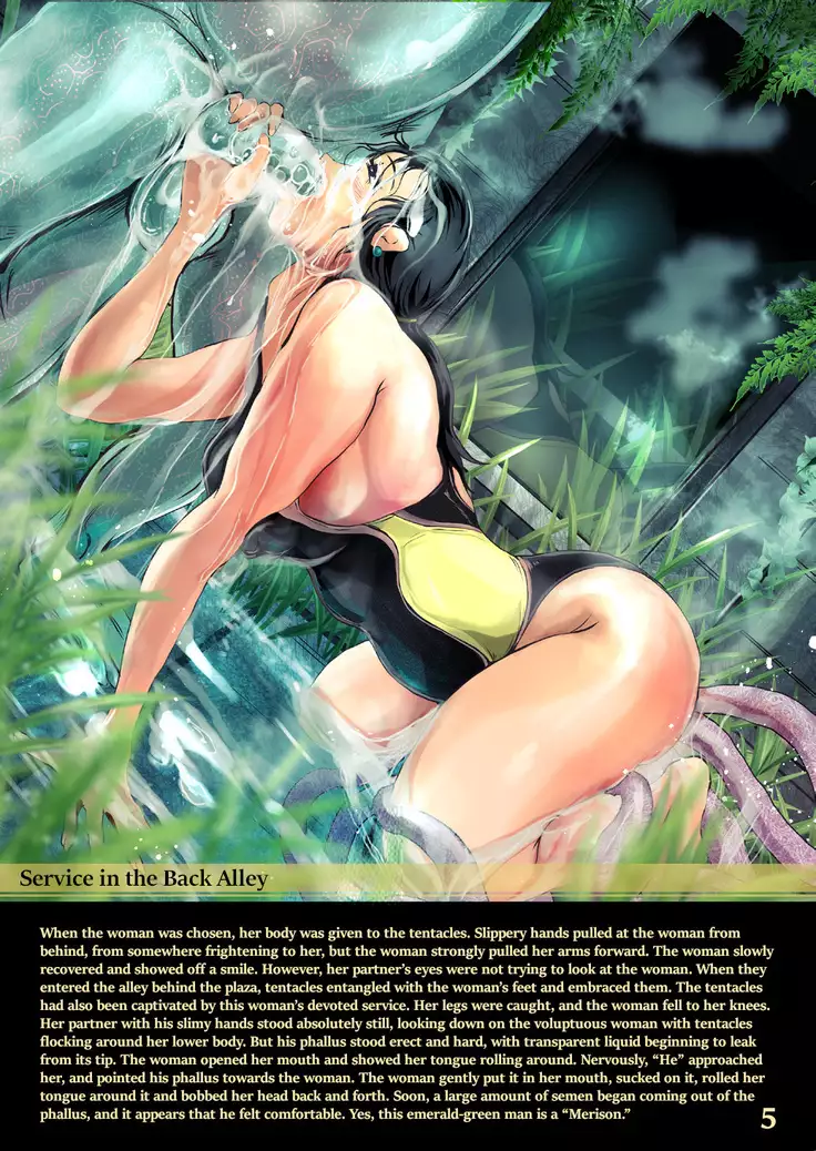 Body Armour In Dungeon