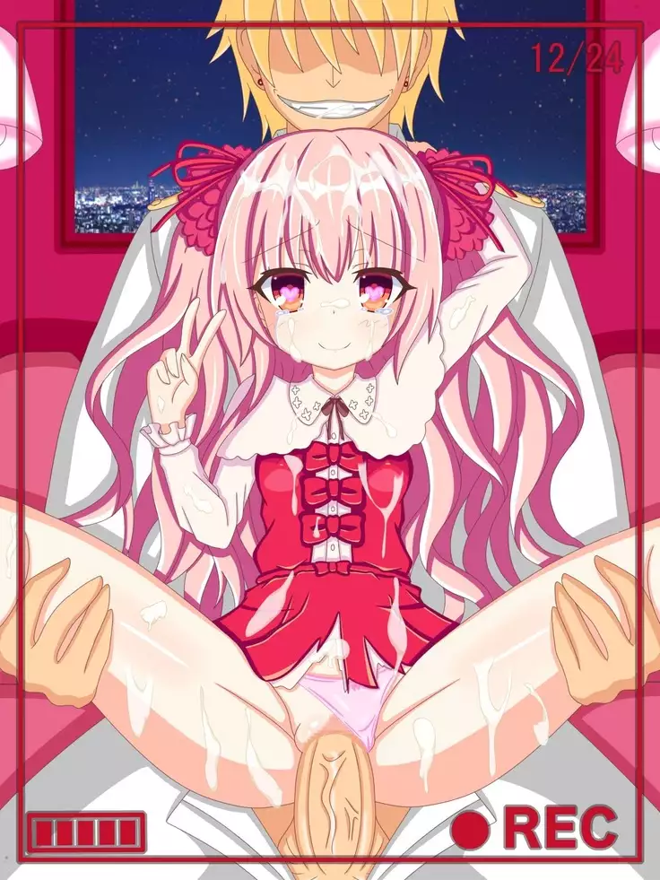 "Seiya no Okurimono" Christmas Begonia