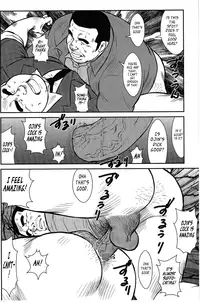 [Seizou Ebisubashi] Policeman Island [Eng]