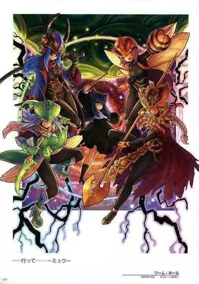 WIXOSS ART Material III