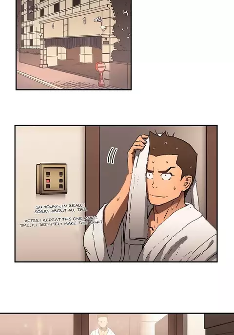 Refrain Love Ch.1-23